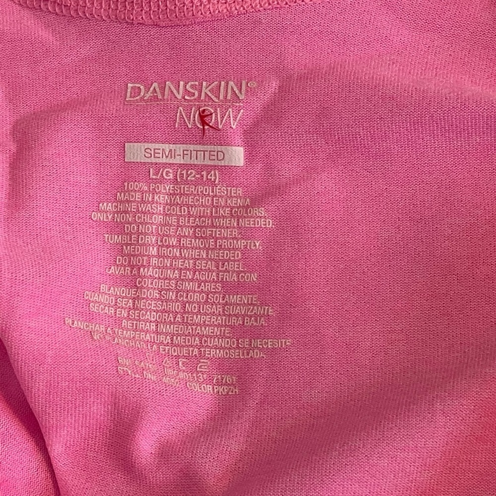 LAST CHANCE SALE This is Why I Squat Gym Tank Large - Picture 3 of 3